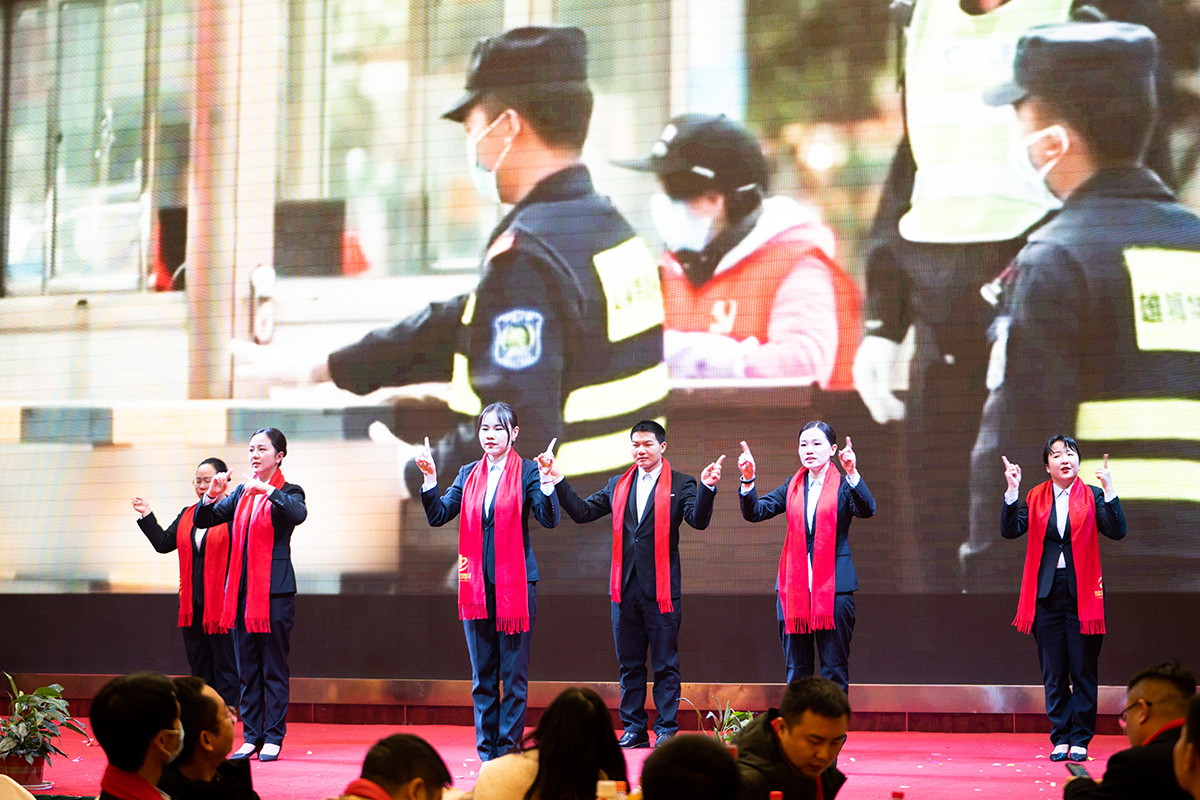 筑邦未來,實(shí)干興邦,筑邦鴻昇,2022年會