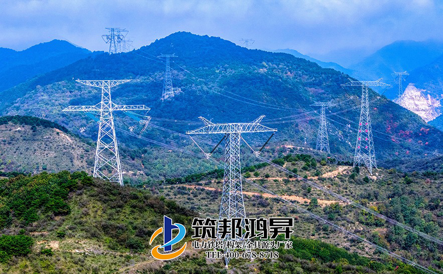 電力鐵塔