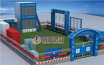 安全文明工地都有哪些標(biāo)準(zhǔn)化設(shè)施？