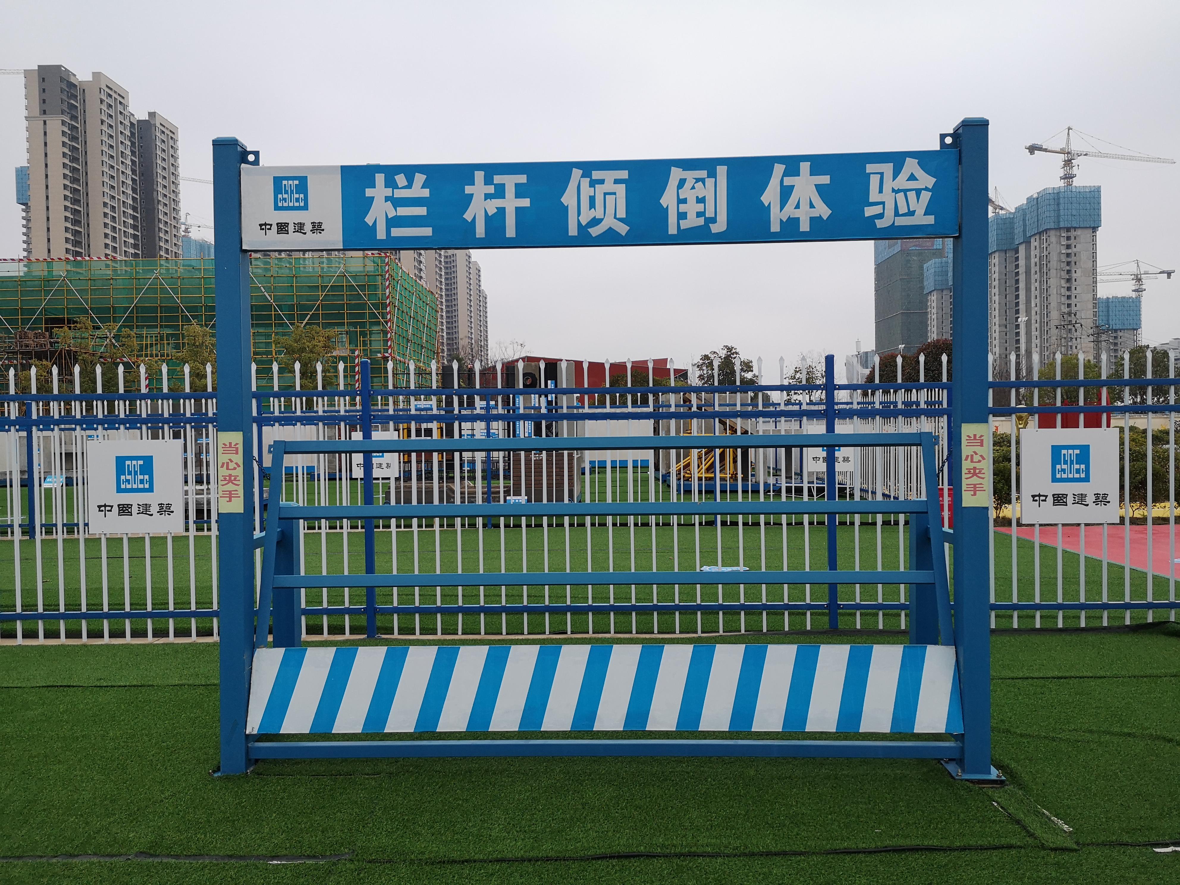 筑邦鴻昇VR虛擬現實安全體驗館的優(yōu)勢