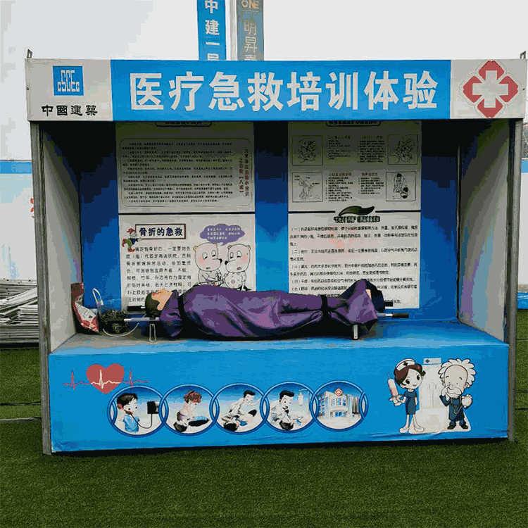 體驗(yàn)筑邦鴻昇VR安全體驗(yàn)館，加強(qiáng)施工安全意識