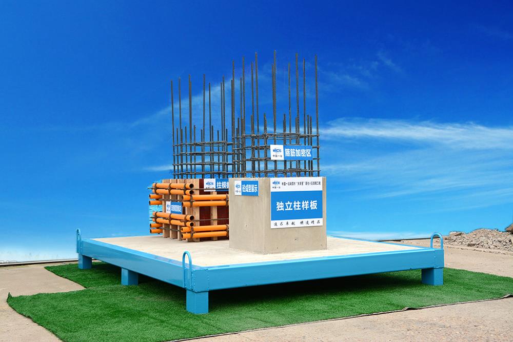 工法質量樣板展示區(qū)包括哪幾項，需要注意什么