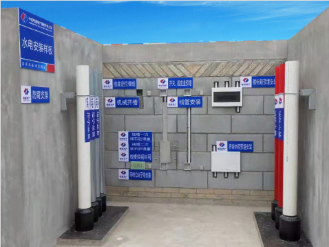 質(zhì)量樣板怎么選？看這幾點就對了