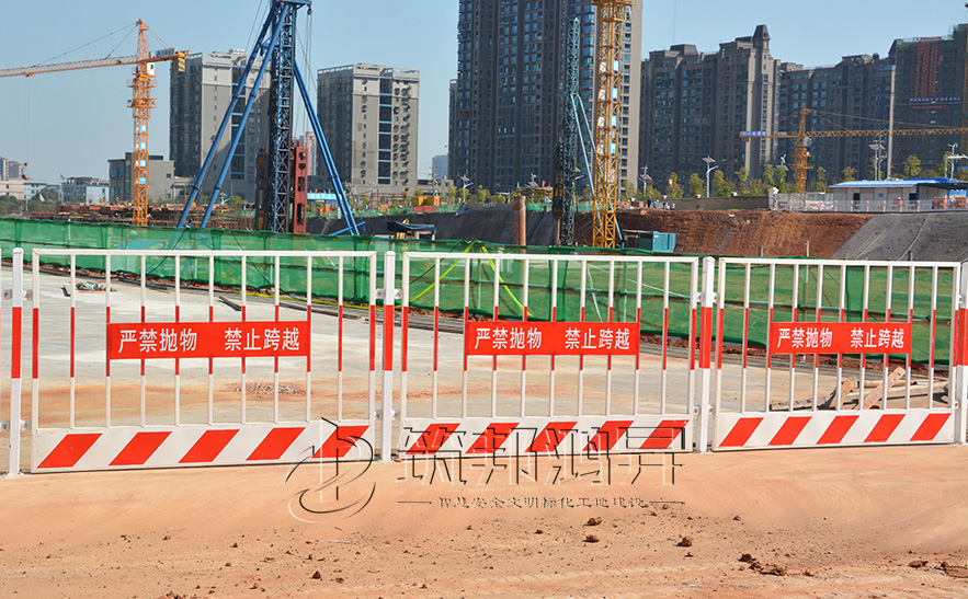 臨邊防護(hù)，臨邊護(hù)欄