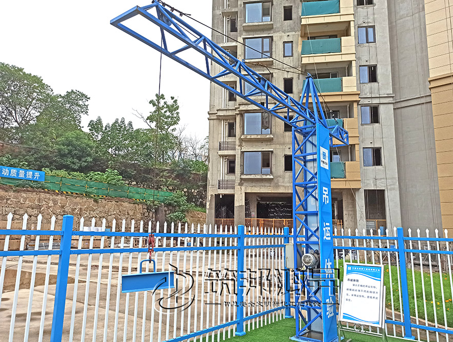 安全體驗(yàn)館設(shè)備，吊運(yùn)體驗(yàn)，吊運(yùn)作業(yè)體驗(yàn)